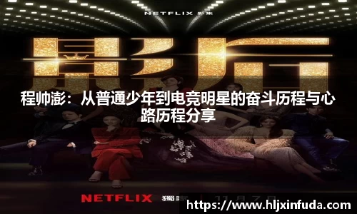 星空·综合体育官方网站