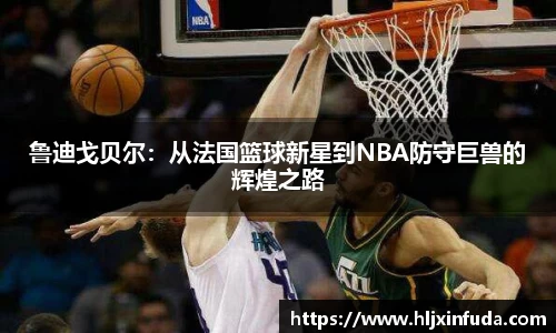 星空·综合体育中国官方网站