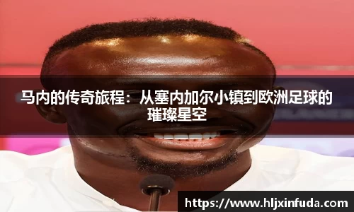 星空·综合体育