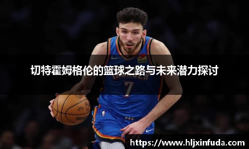 星空·综合体育官方网站