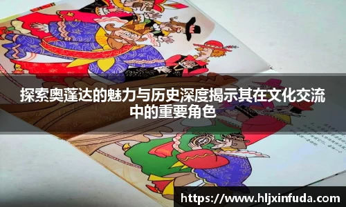 星空·综合体育官方网站