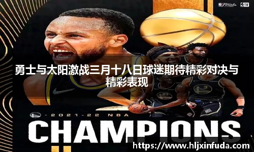 星空·综合体育中国官网